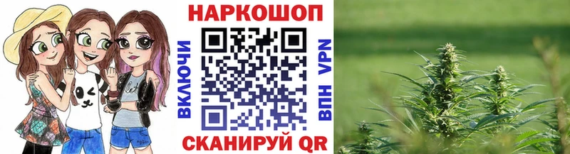 Купить наркотики сайты Островной Кокаин  АМФ  Каннабис 