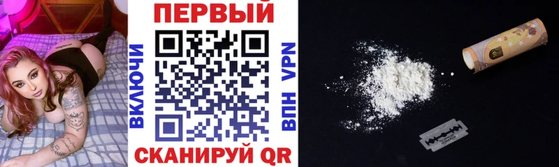 mega   наркотики  Островной  Амфетамин Premium 