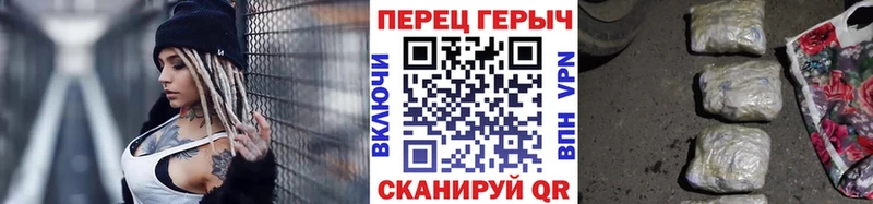 Героин Афган Островной