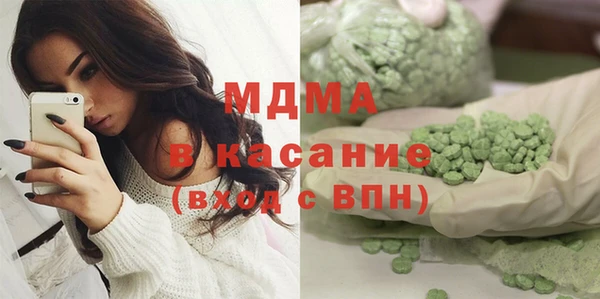 прущие крисы Краснотурьинск