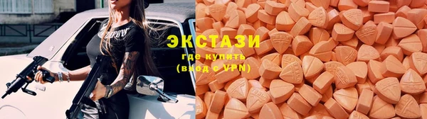 марки lsd Красноперекопск