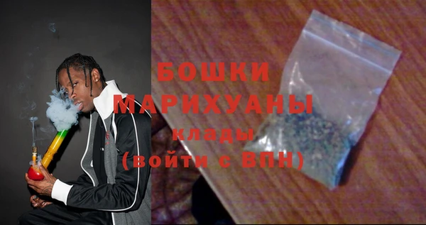 прущие крисы Краснотурьинск