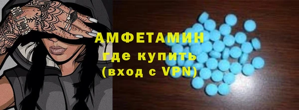 Альфа ПВП Ижевск
