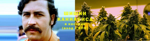марки lsd Красноперекопск