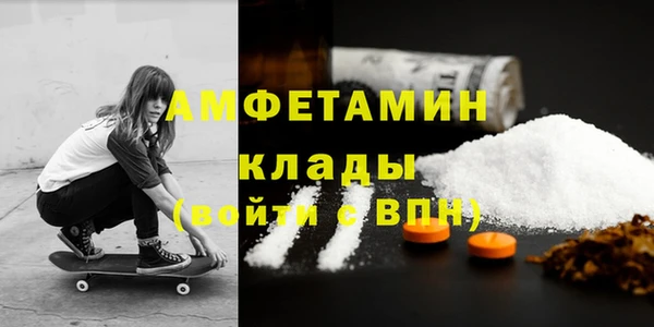 прущие крисы Краснотурьинск