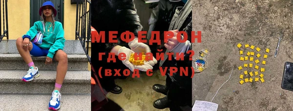 прущие крисы Краснотурьинск