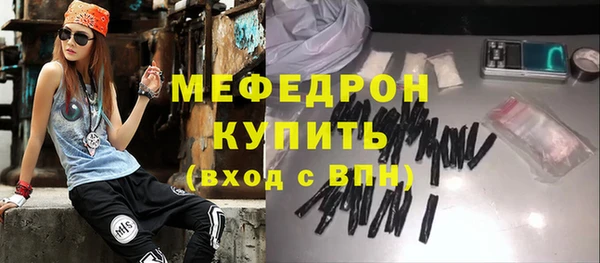 Альфа ПВП Ижевск