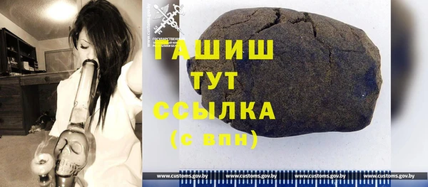 прущие крисы Краснотурьинск