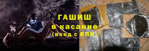 MDMA Тольятти