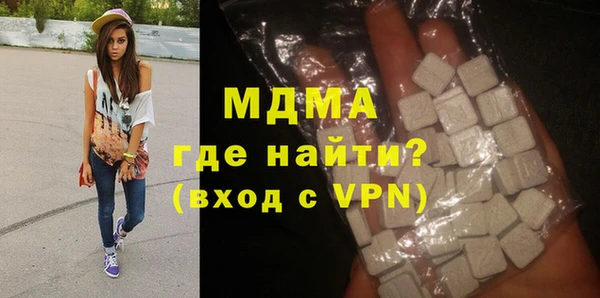 марки lsd Красноперекопск