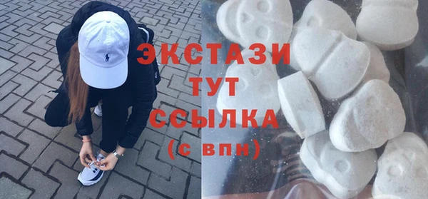 марки lsd Красноперекопск