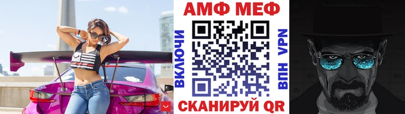где купить наркоту  Островной  Метамфетамин пудра 