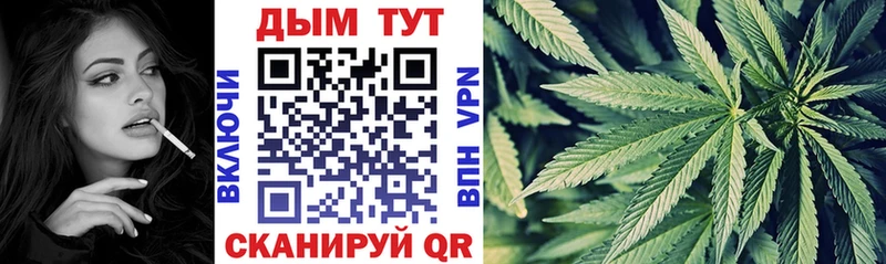 Каннабис VHQ  Островной 